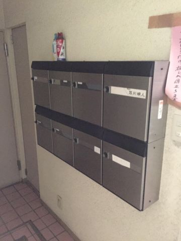 その他共有部分　アビタシオン石川
