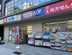地下鉄鶴舞線 浅間町駅 徒歩3分 7階建 築38年の周辺写真