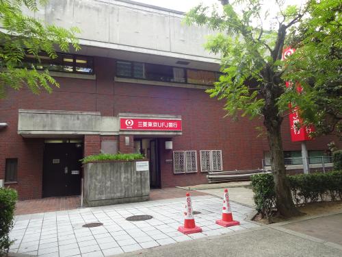 銀行　三菱UFJ銀行大阪ポートタウン支店（銀行）まで472m