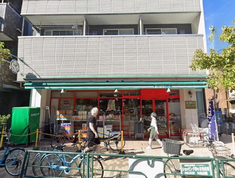 スーパー　まいばすけっと 日本堤１丁目店（スーパー）まで500m
