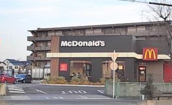飲食店　マクドナルド 草加遊馬町店（飲食店）まで289m