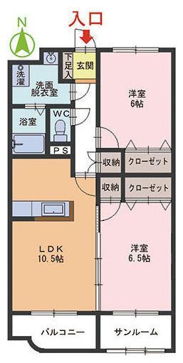 マドカパレスの間取り写真