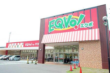 その他　EQVo！岩塚店（その他）まで1049m