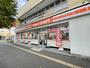 コンビニ　セイコーマート菊水3条店（コンビニ）まで122m
