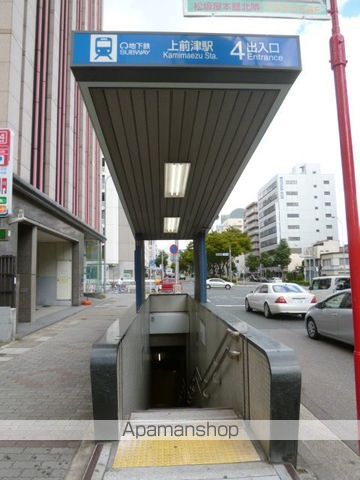 その他　上前津駅（その他）まで480m