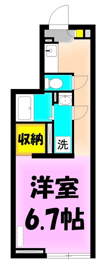 中川コートの間取り写真