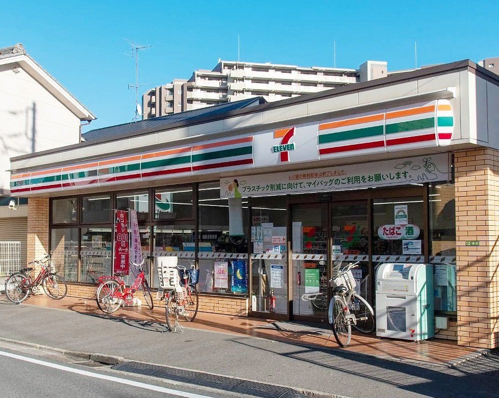 中川コートの周辺写真
