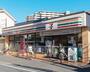 コンビニ　セブンイレブン足立中川1丁目店（コンビニ）まで520m