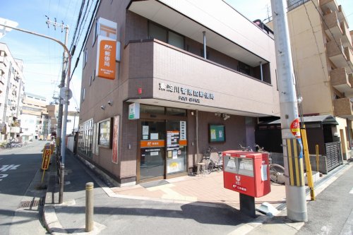郵便局　東淀川菅原四郵便局（郵便局）まで276m