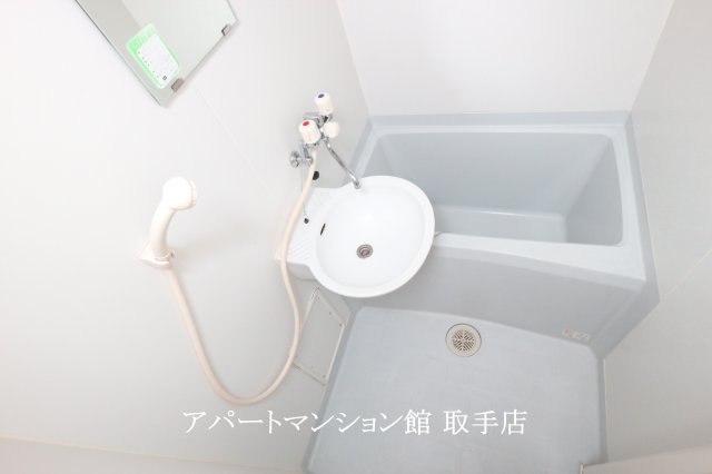 レオパレスソフィア中原の風呂写真