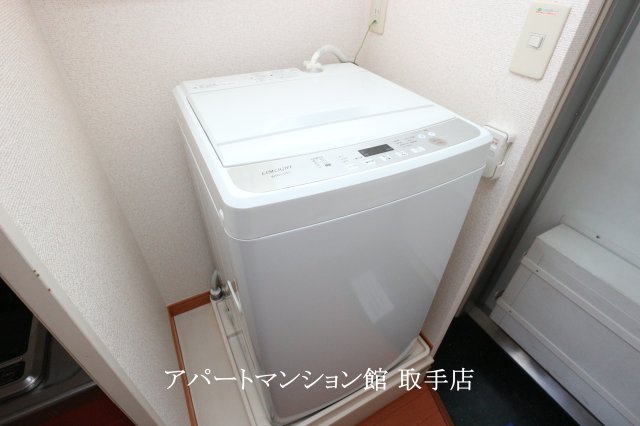 レオパレスソフィア中原のその他写真