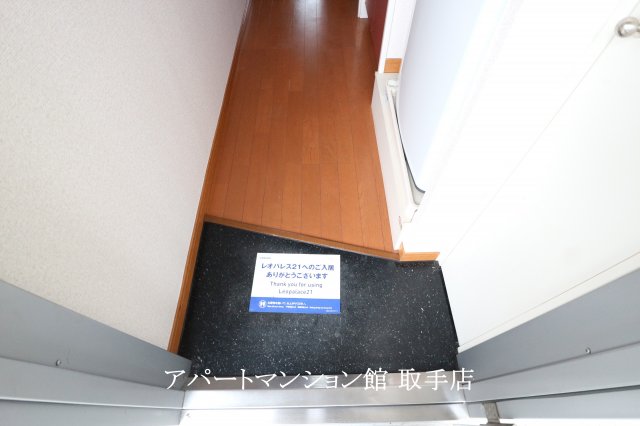 レオパレスソフィア中原の玄関写真