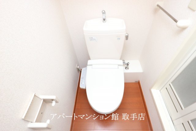 レオパレスソフィア中原のトイレ写真