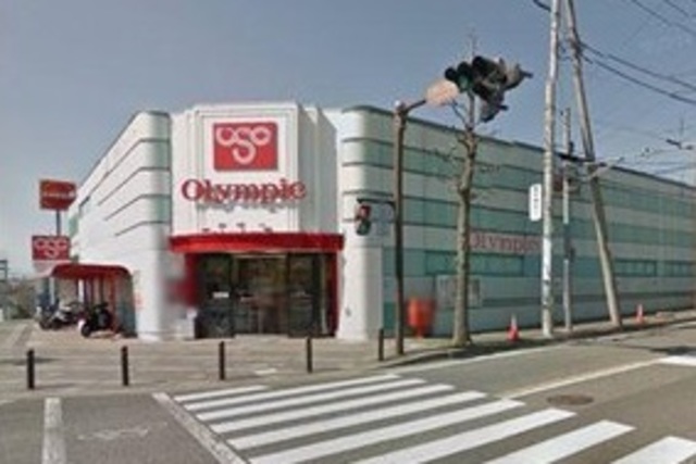その他　Olympic百合ヶ丘店（その他）まで559m