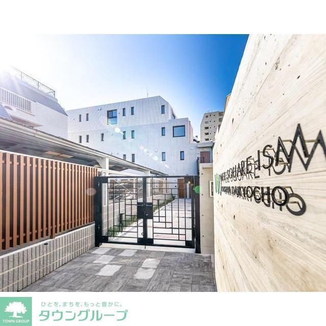 アステラホーム四谷大京町の外観写真