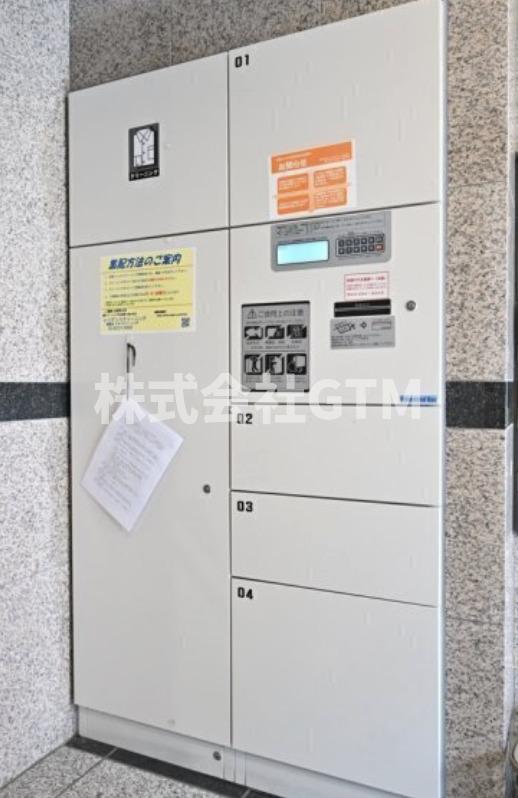 ＪＲ山手線 池袋駅 徒歩9分 11階建 築26年の外観写真