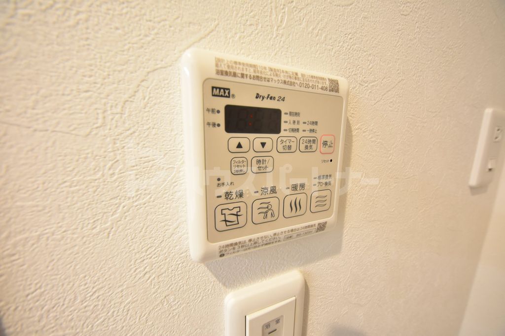 シャイン柏の葉のその他写真
