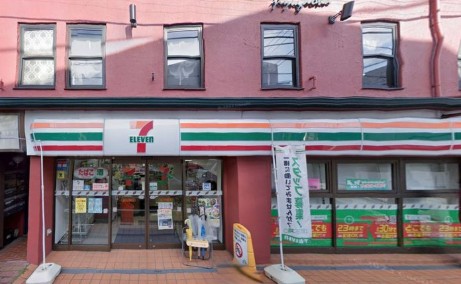 コンビニ　セブンイレブン 自由が丘学園通り店（コンビニ）まで170m