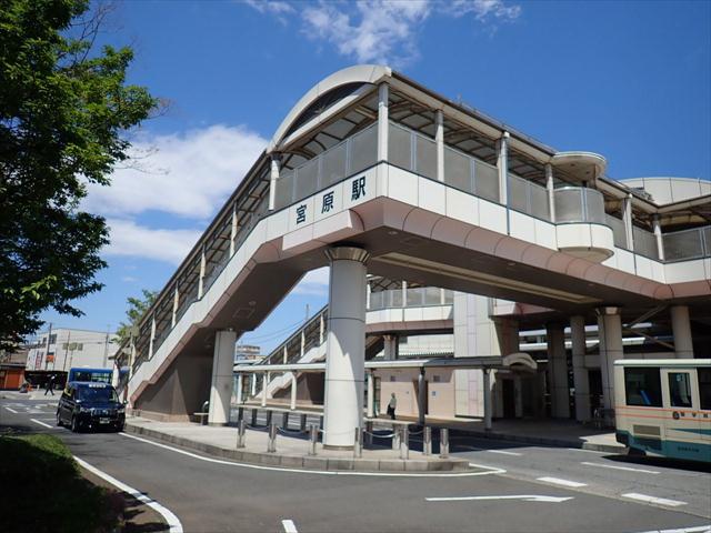 その他　宮原駅西口（その他）まで345m