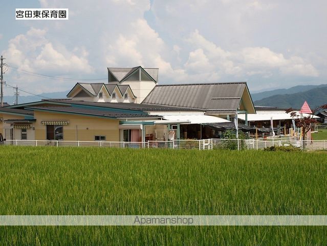 幼稚園・保育園　宮田村東保育園（幼稚園・保育園）まで605m