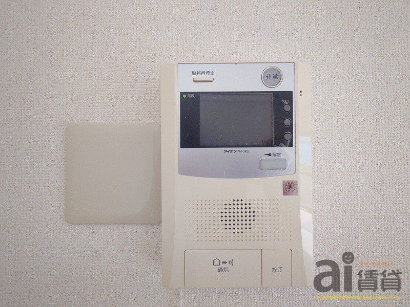 西武多摩湖線 一橋学園駅 徒歩19分 5階建 築34年のその他写真