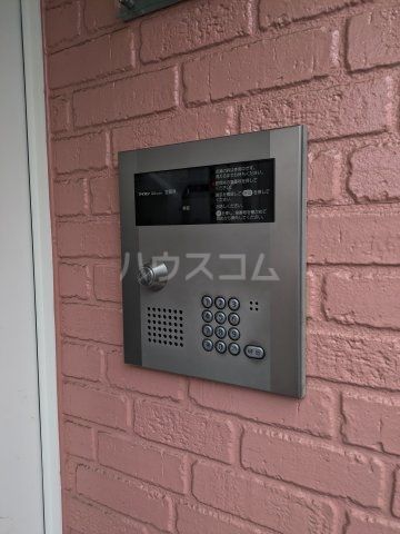 メゾンフェルミエのその他写真