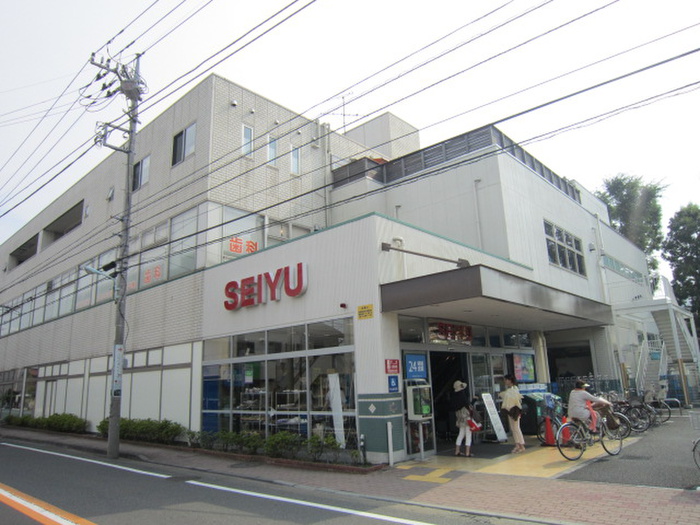 スーパー　西友調布入間町店（スーパー）まで280m