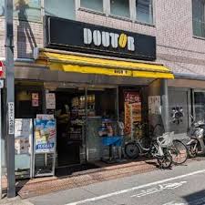 プチフォーレストの周辺写真