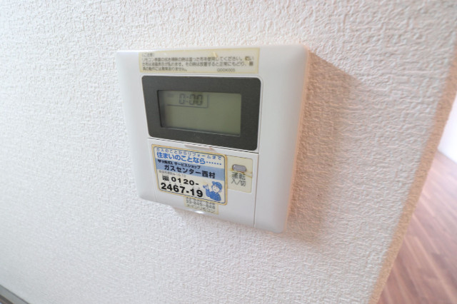その他　給湯