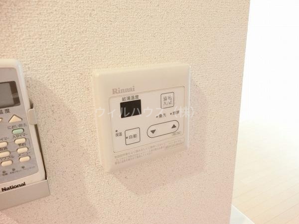 その他設備　給湯器リモコン！