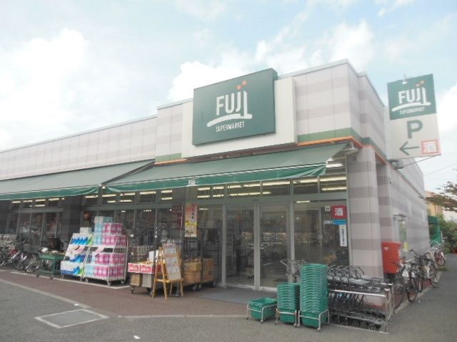 サニーサイド聖蹟Iの周辺写真