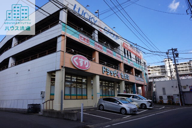 ドラックストア　ココカラファイン三芳町店（ドラッグストア）まで372m