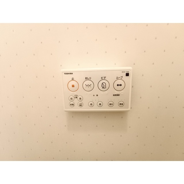 メゾンリポーズ A棟のその他写真