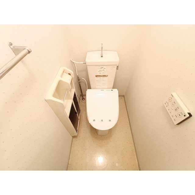 メゾンリポーズ A棟のトイレ写真