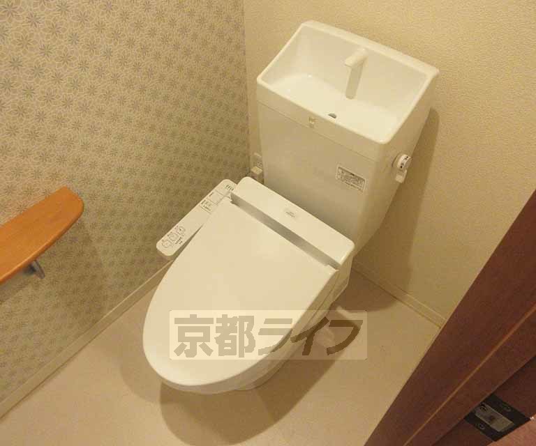 アリスティオ椥辻のトイレ写真
