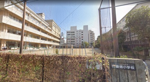 小学校　熊本市立慶徳小学校（小学校）まで456m