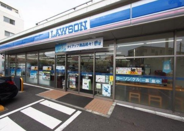 コンビニ　ローソン 世田谷上野毛四丁目店（コンビニ）まで301m