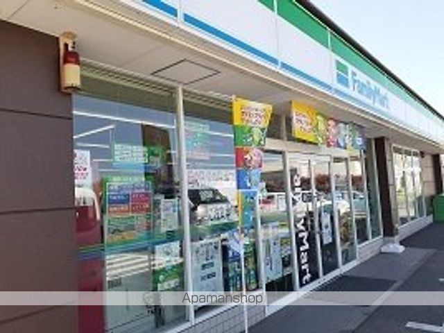 コンビニ　ファミリーマート玉村福島店（コンビニ）まで1800m