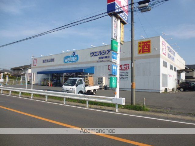ＪＲ京浜東北線 浦和駅 バス乗車時間：22分 最寄りバス停で下車 徒歩3分 2階建 築28年の周辺写真