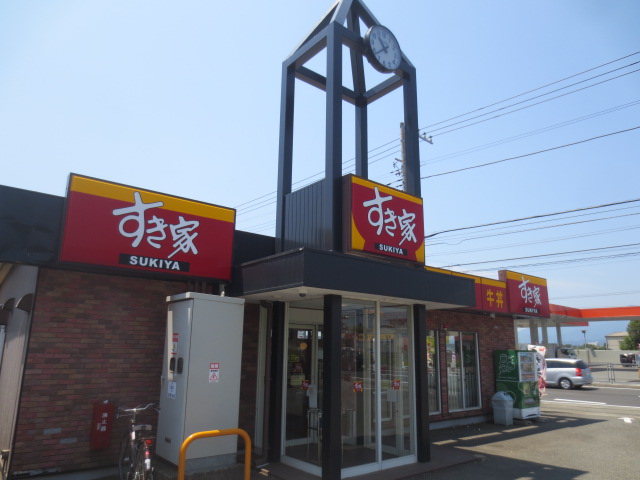 飲食店　すき家 129号厚木山際店（旧厚木北店）（飲食店）まで2406m
