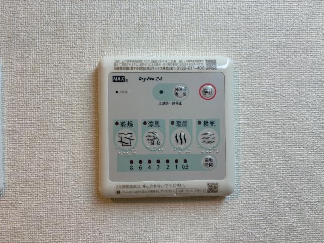 その他設備　室内設備
