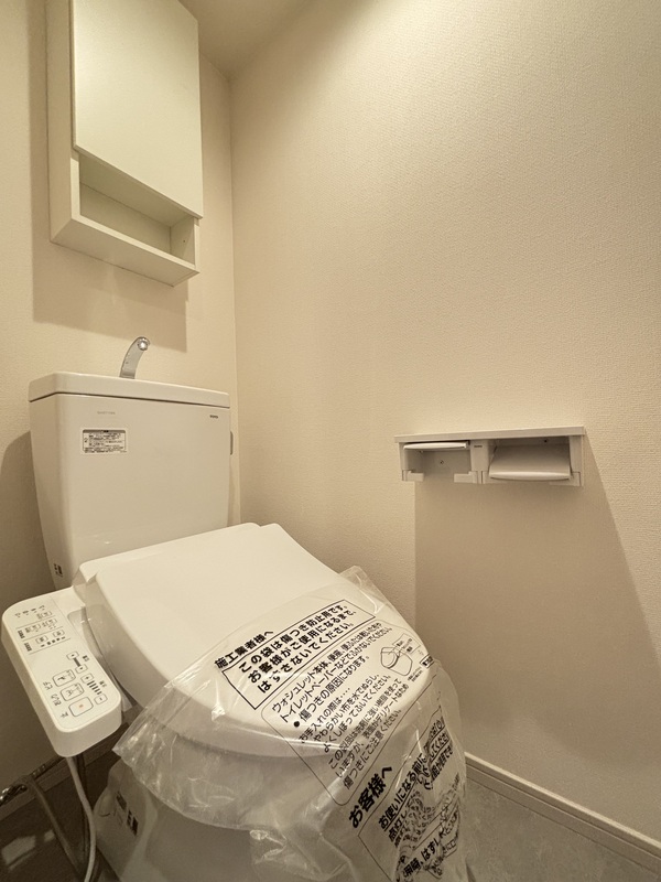 リブリ・ドリーム中神のトイレ写真