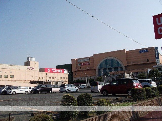 スーパー　イオン中間店（スーパー）まで68m