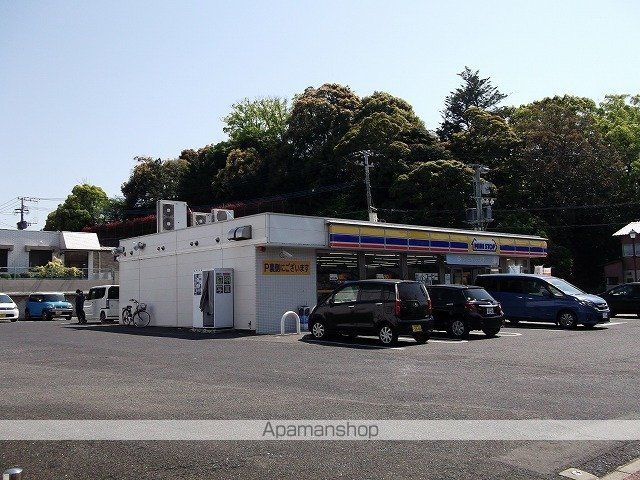 コンビニ　ミニストップ（コンビニ）まで300m