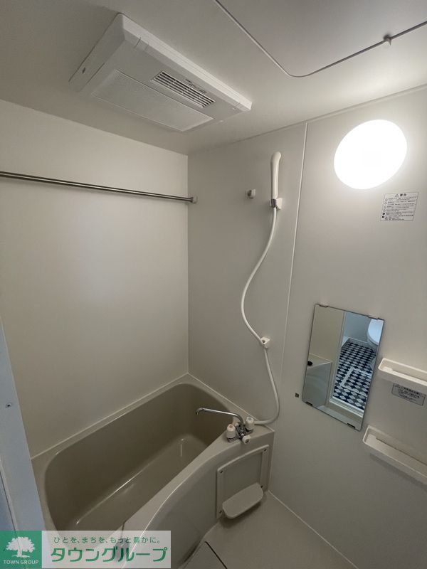 Alba西新井の風呂写真
