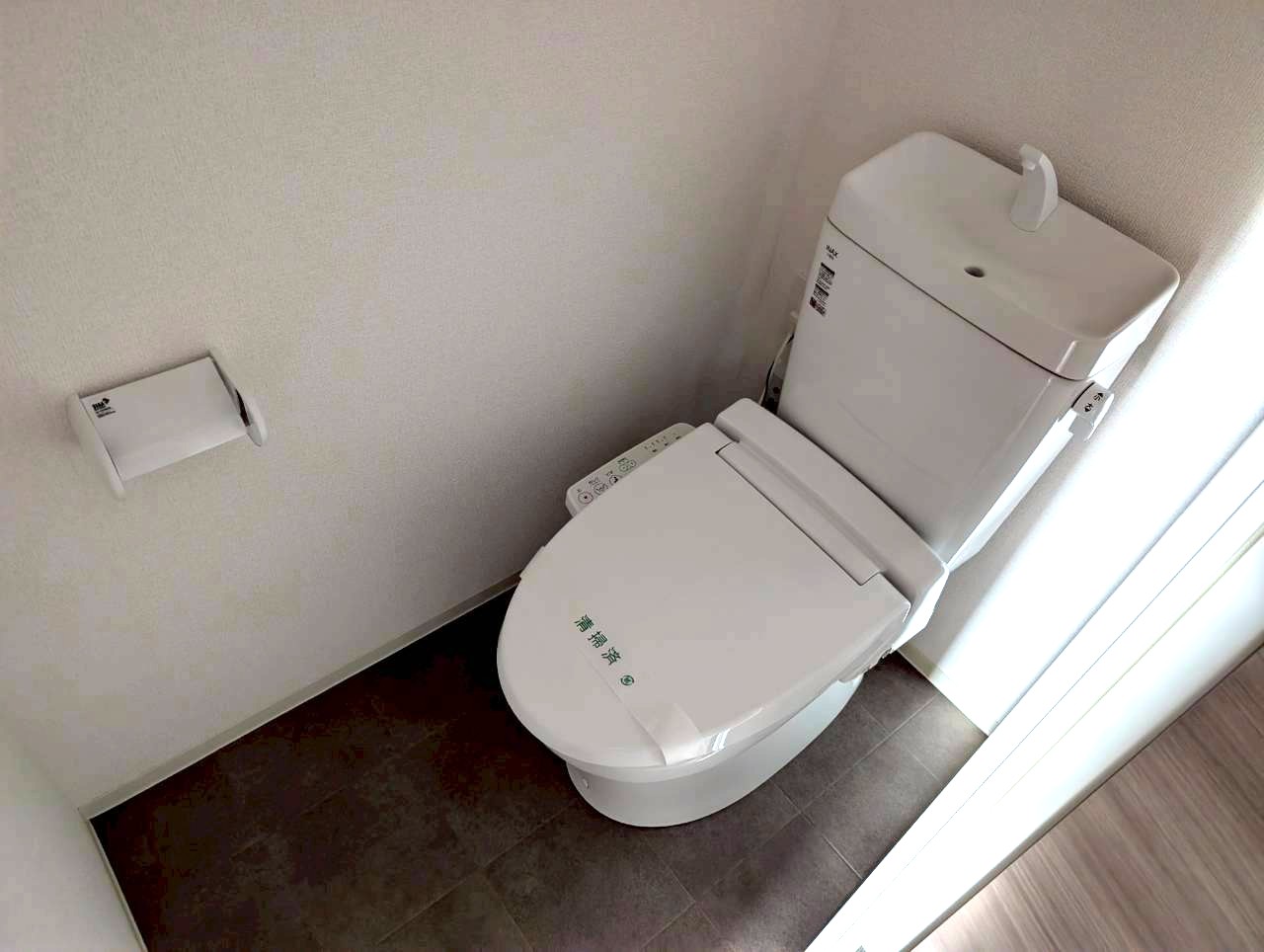 Fiore KP茅ケ崎のトイレ写真
