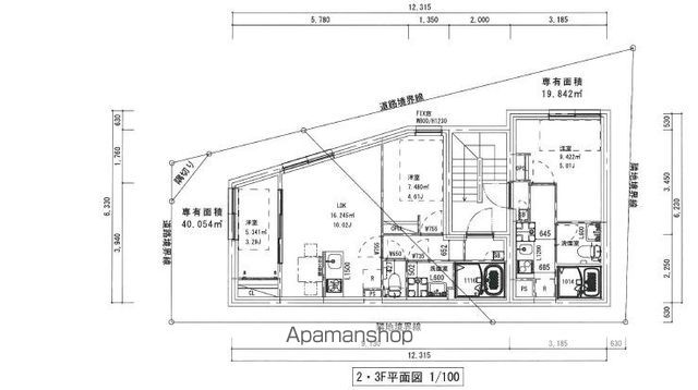 TYPE戸越公園の間取り写真