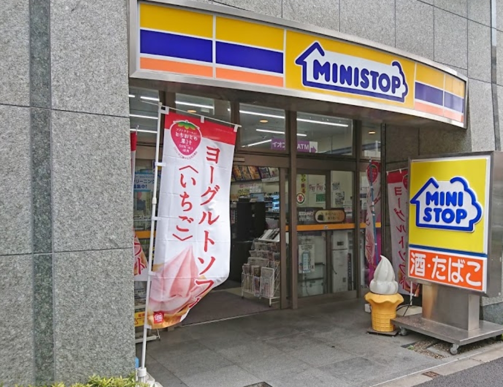 コンビニ　ミニストップ新宿左門町店（コンビニ）まで157m