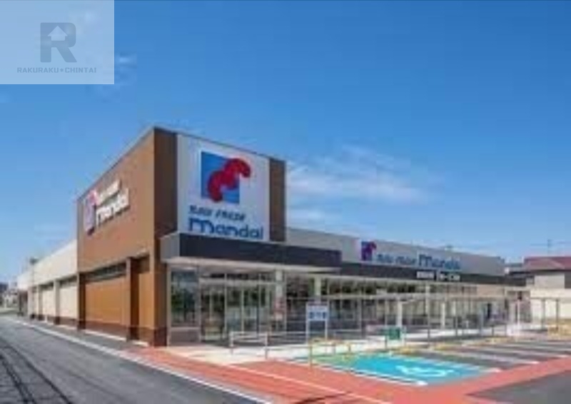 スーパー　万代南津の辺店（スーパー）まで692m