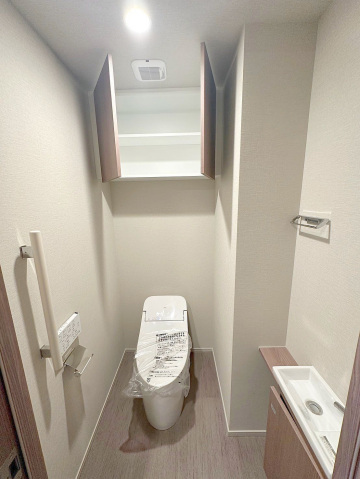 アトラスタワー小平小川のトイレ写真
